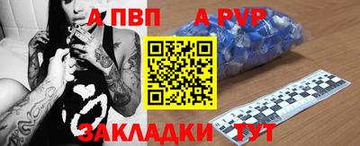 шишки Тула