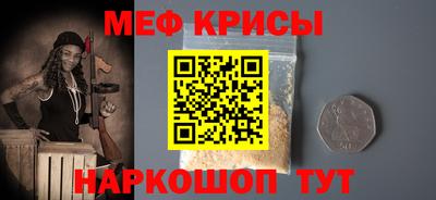 шишки Тула