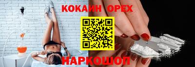 стаф Тулун