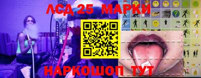меф Туймазы