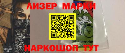 шишки Тула