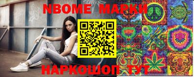 меф Туймазы