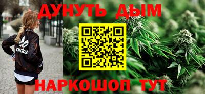 шишки Тула