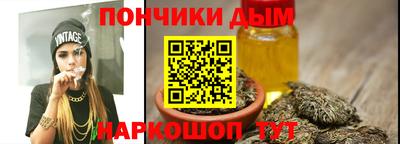 меф Туймазы