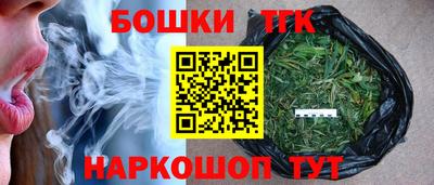 шишки Тула