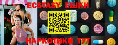 стаф Тулун