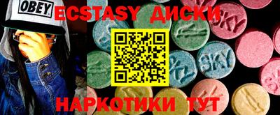 меф Туймазы