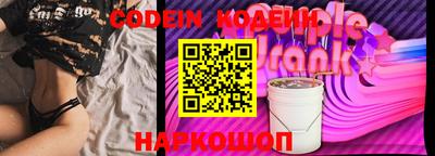 шишки Тула