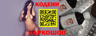 шишки Тула