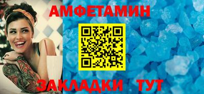 шишки Тула
