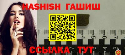 меф Туймазы