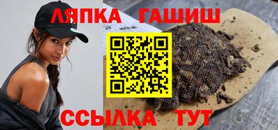 шишки Тула