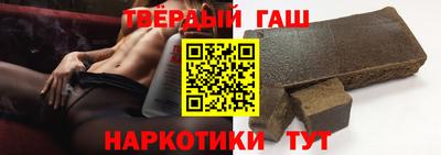 стаф Тулун