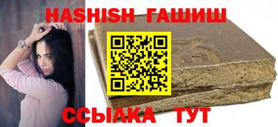 шишки Тула