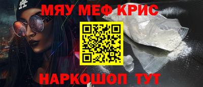 шишки Тула