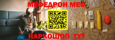 шишки Тула