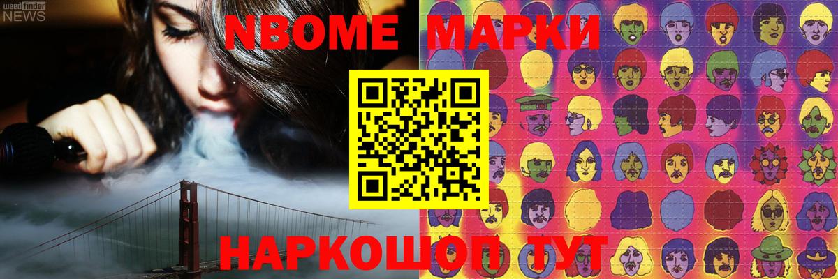 LSD-25 экстази кислота  mega онион  Лсд 25 экстази  Вход с VPN  Медногорск  Лсд 25 экстази кислота 
